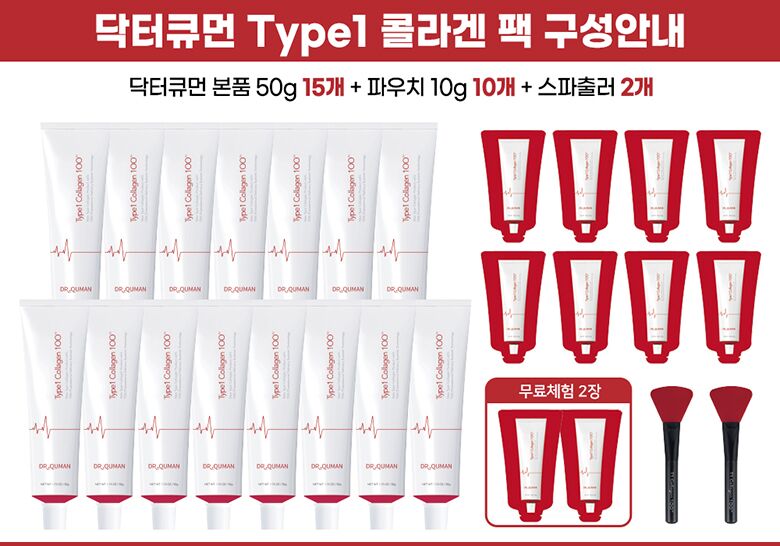 1. 15종